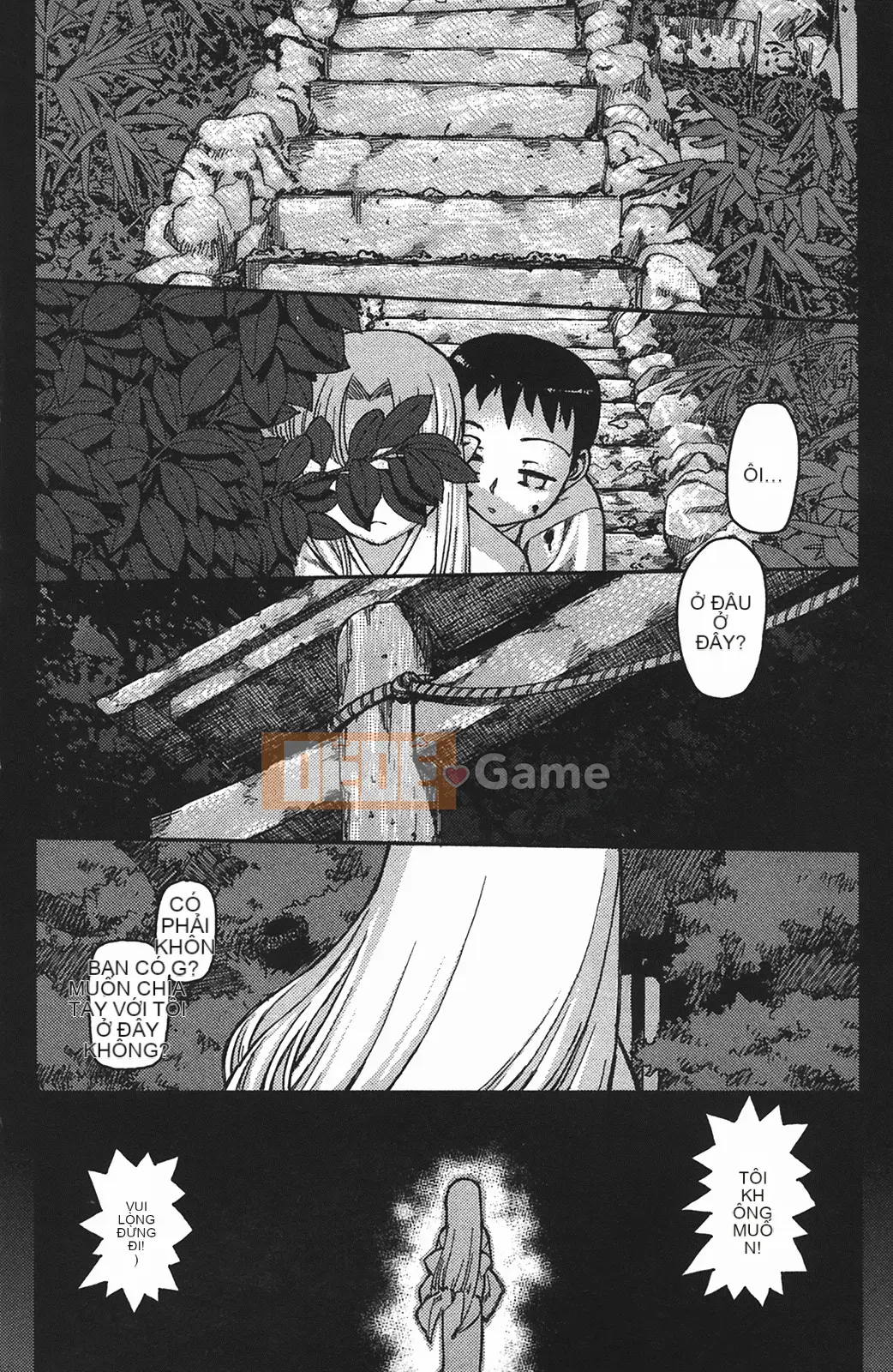 [Hamada Giichi] Tsugumomo (Người bảo vệ bí ẩn) vol.01