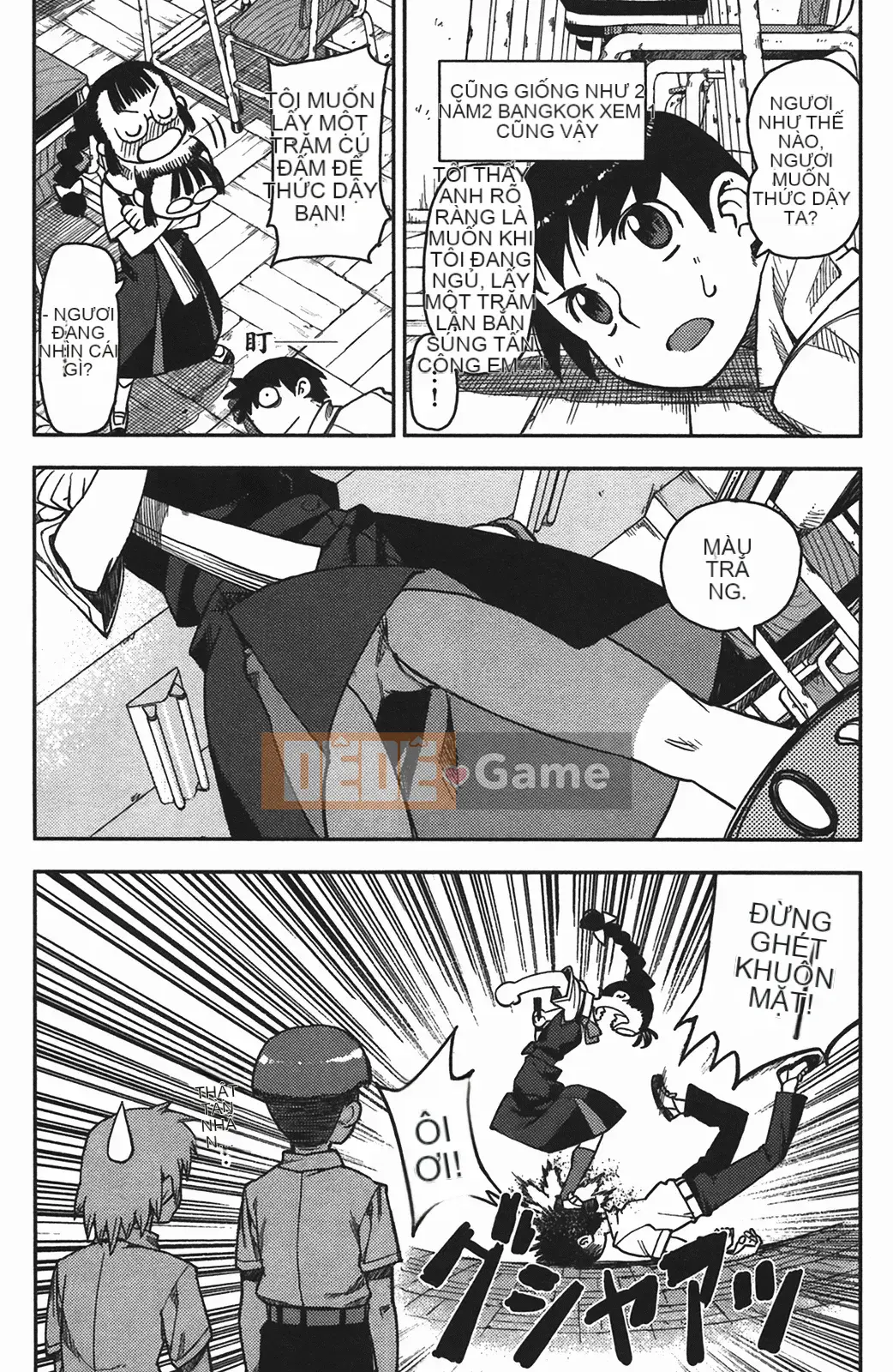 [Hamada Giichi] Tsugumomo (Người bảo vệ bí ẩn) vol.01