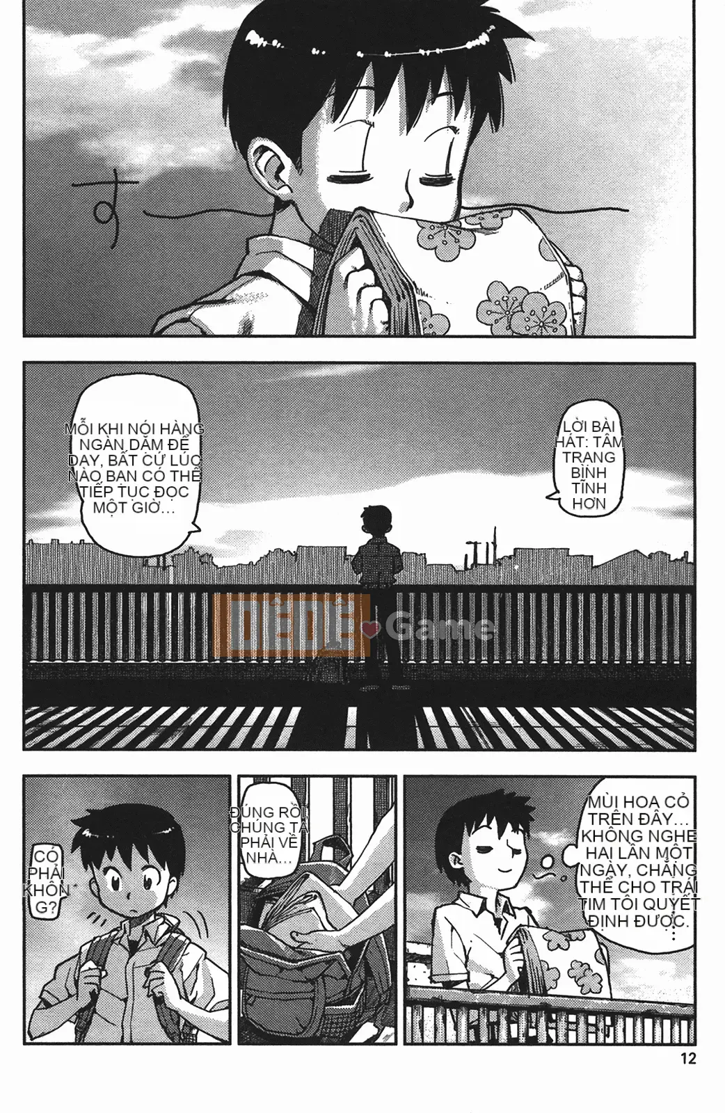 [Hamada Giichi] Tsugumomo (Người bảo vệ bí ẩn) vol.01