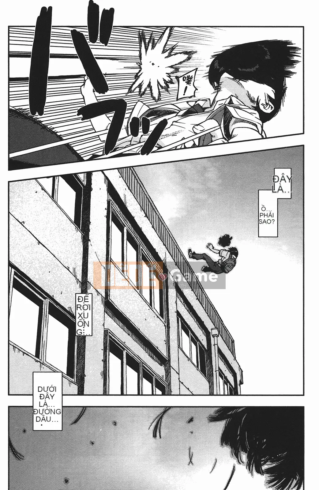 [Hamada Giichi] Tsugumomo (Người bảo vệ bí ẩn) vol.01