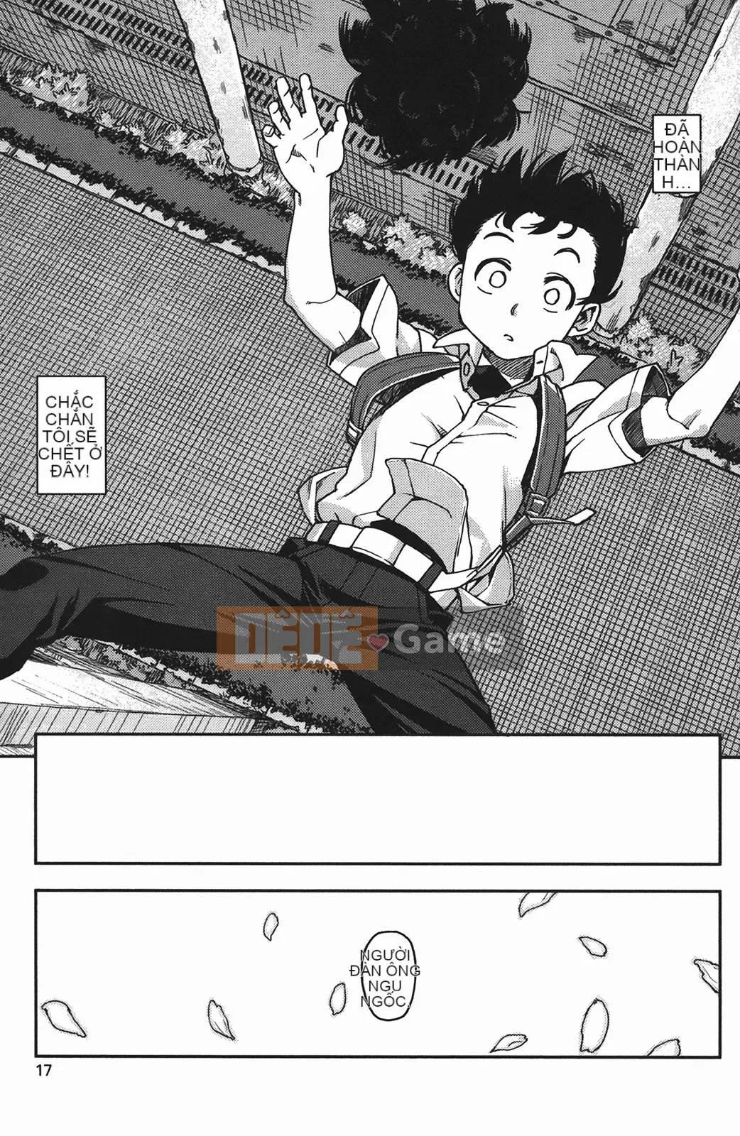 [Hamada Giichi] Tsugumomo (Người bảo vệ bí ẩn) vol.01