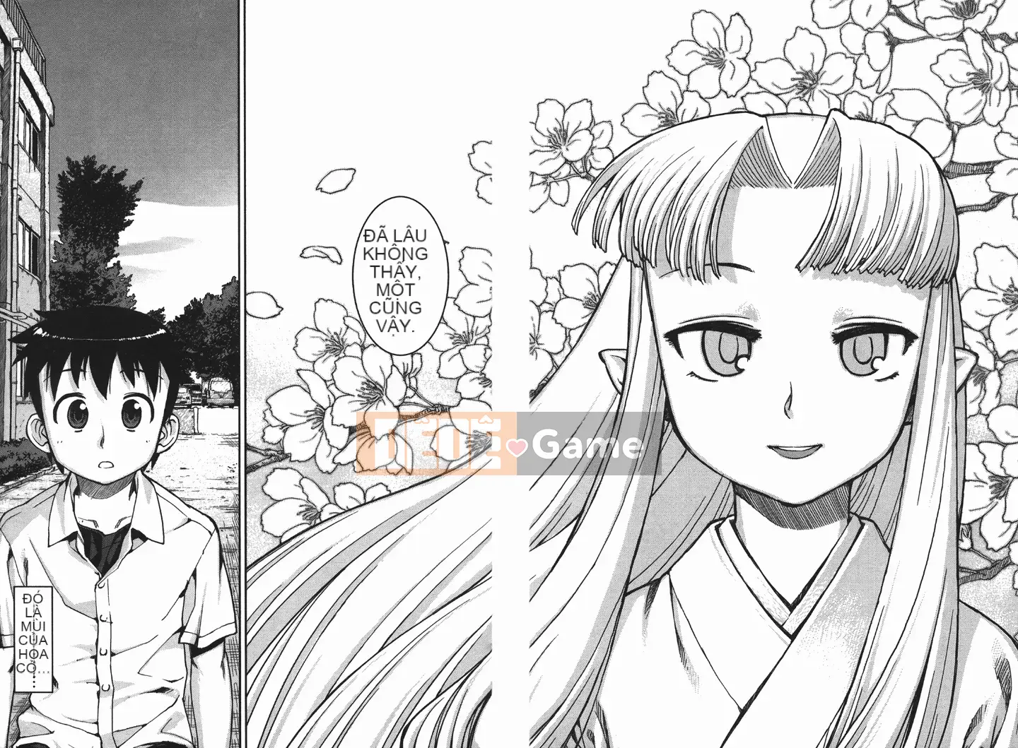 [Hamada Giichi] Tsugumomo (Người bảo vệ bí ẩn) vol.01