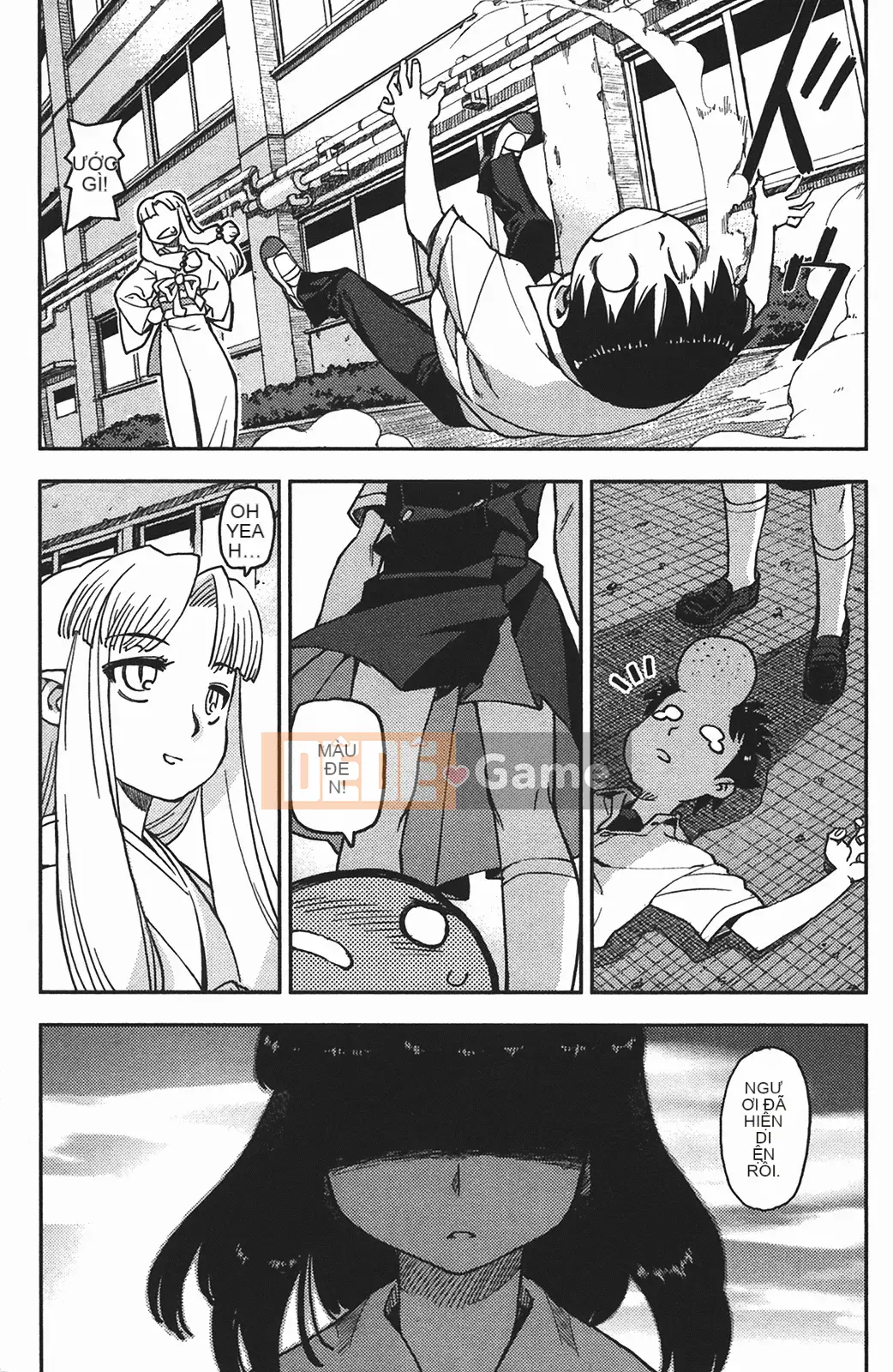 [Hamada Giichi] Tsugumomo (Người bảo vệ bí ẩn) vol.01