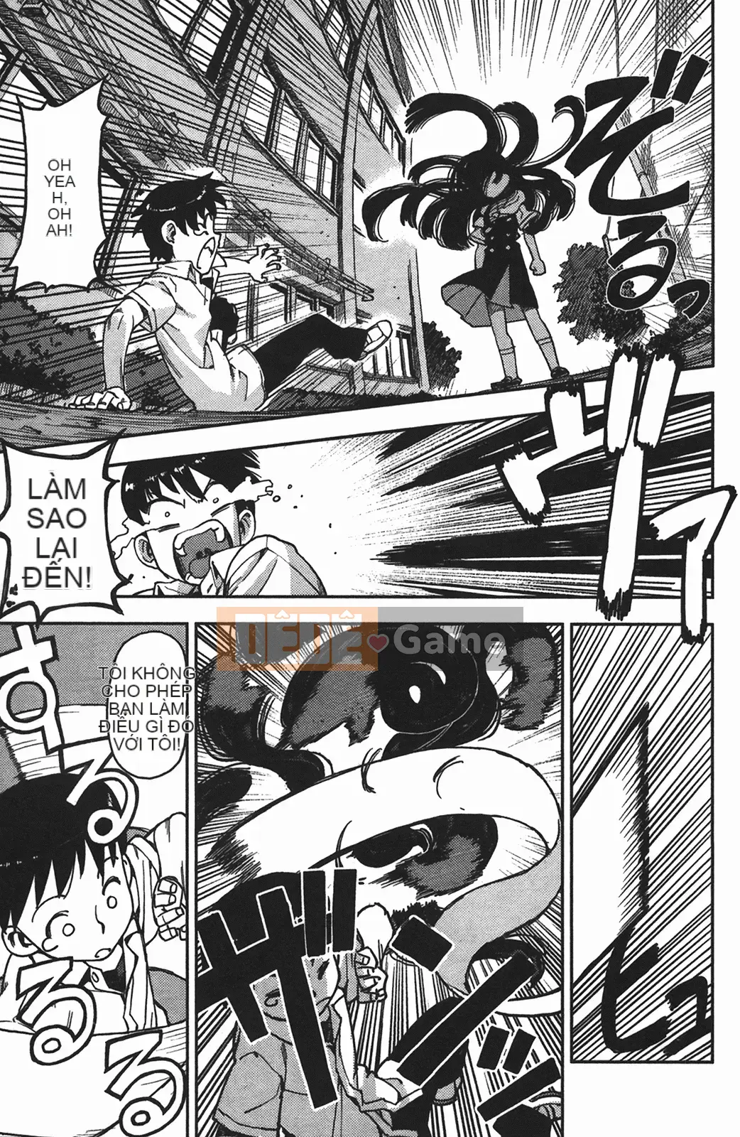 [Hamada Giichi] Tsugumomo (Người bảo vệ bí ẩn) vol.01