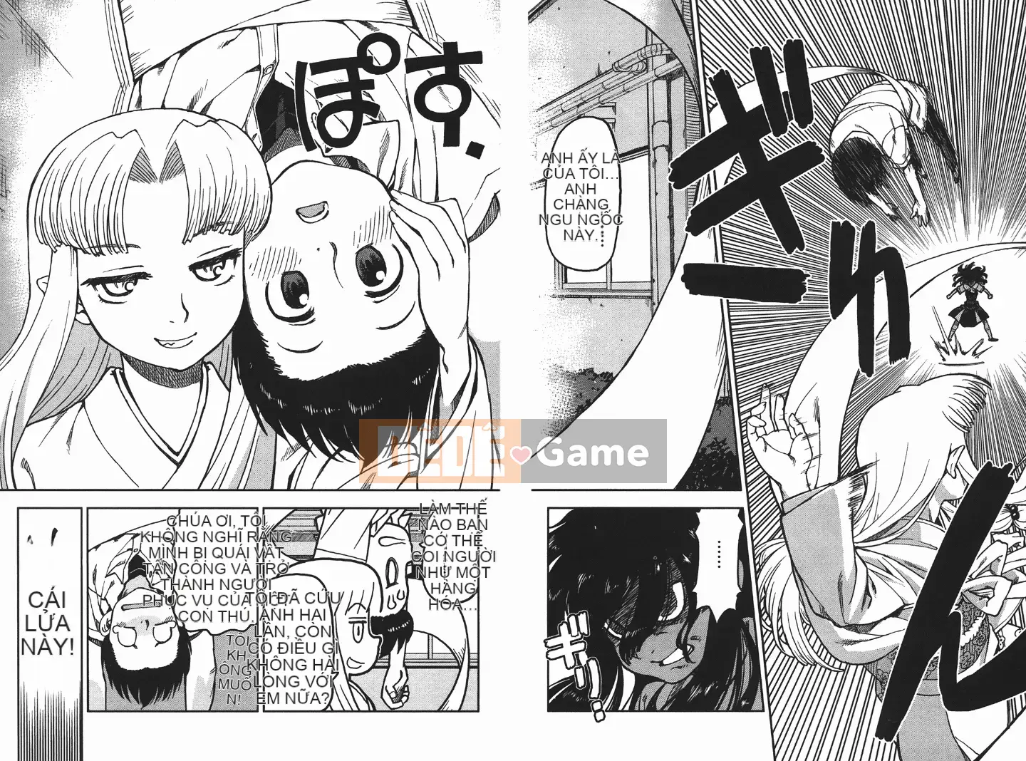 [Hamada Giichi] Tsugumomo (Người bảo vệ bí ẩn) vol.01