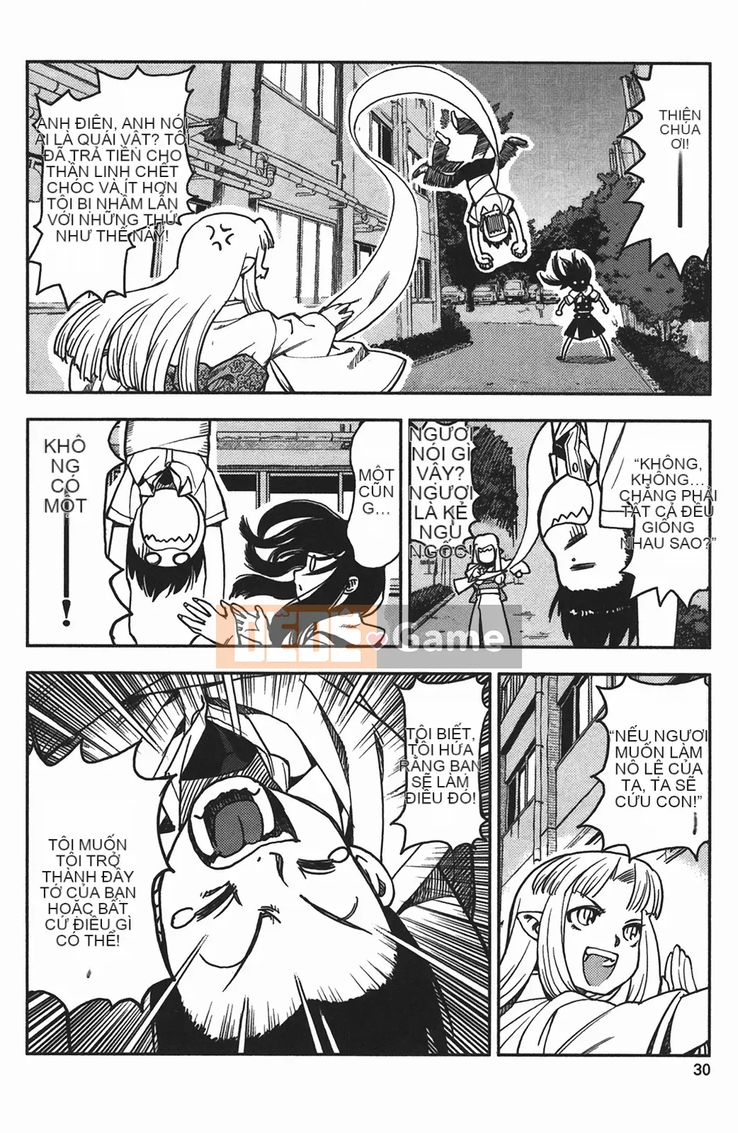 [Hamada Giichi] Tsugumomo (Người bảo vệ bí ẩn) vol.01