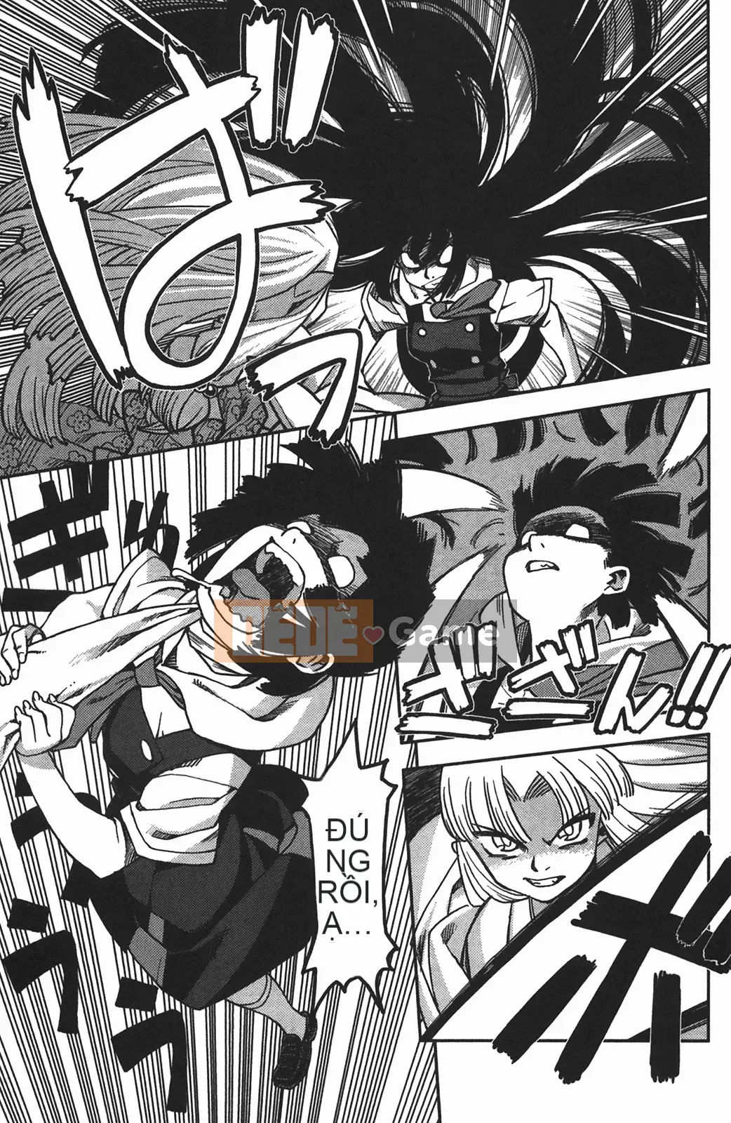 [Hamada Giichi] Tsugumomo (Người bảo vệ bí ẩn) vol.01