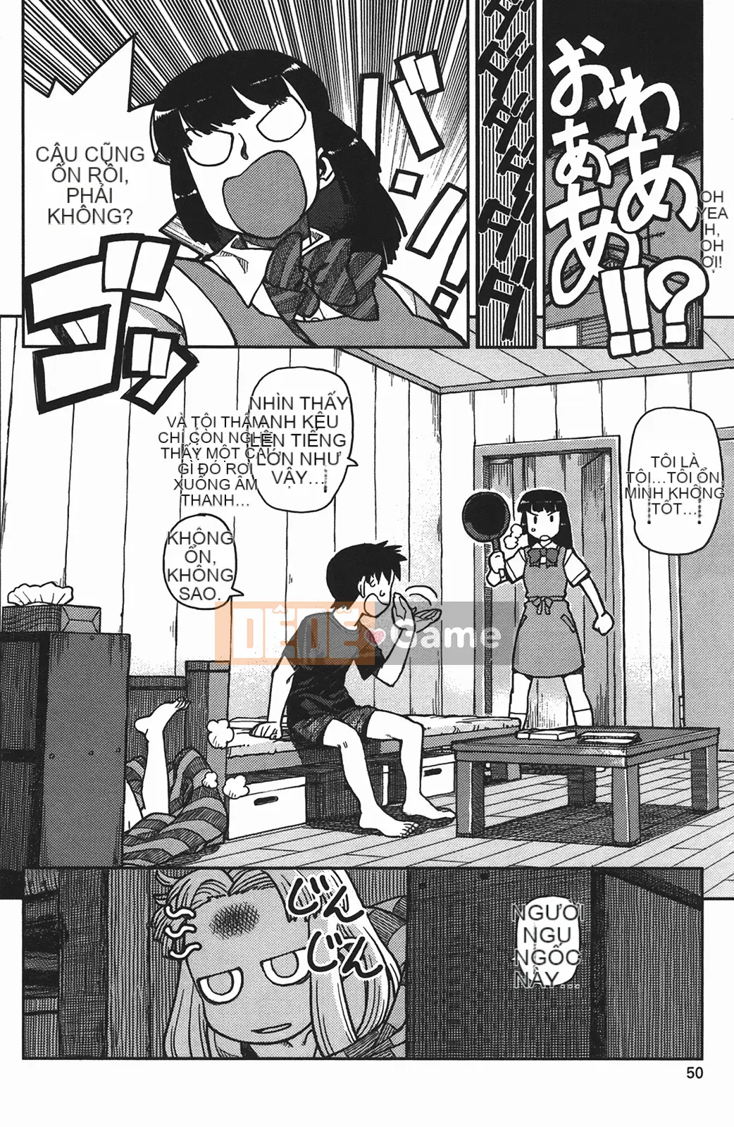 [Hamada Giichi] Tsugumomo (Người bảo vệ bí ẩn) vol.01