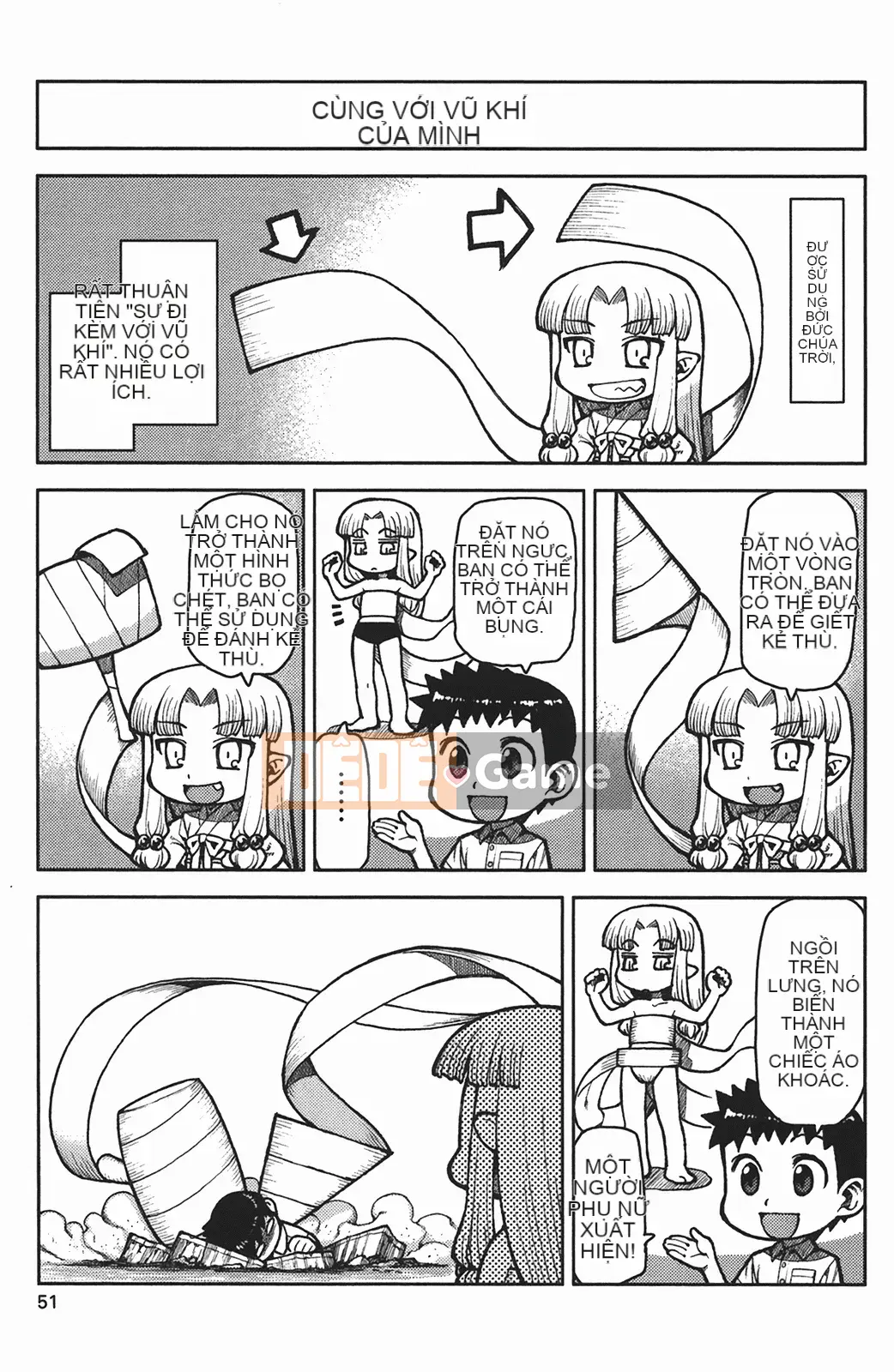 [Hamada Giichi] Tsugumomo (Người bảo vệ bí ẩn) vol.01