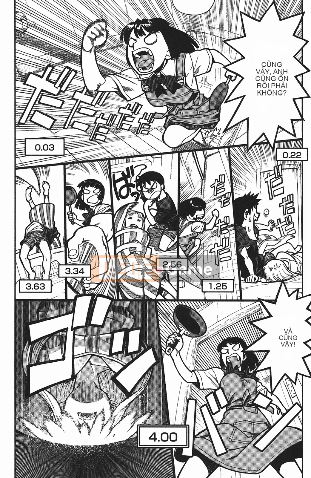 [Hamada Giichi] Tsugumomo (Người bảo vệ bí ẩn) vol.01