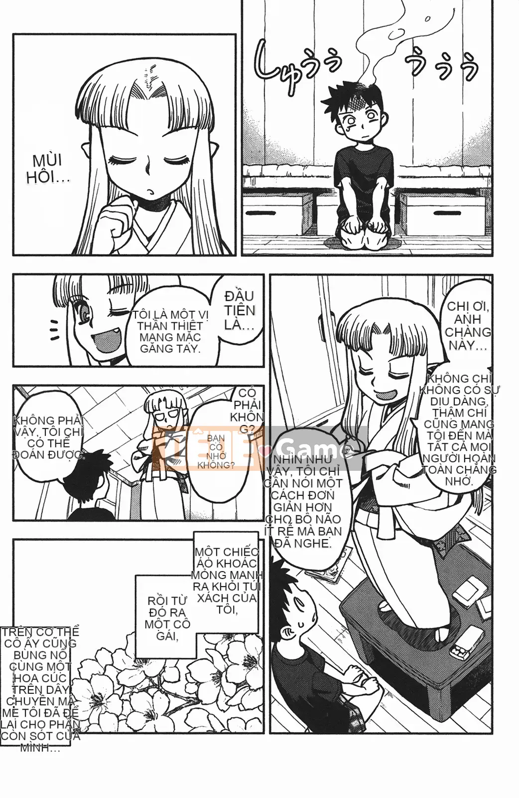 [Hamada Giichi] Tsugumomo (Người bảo vệ bí ẩn) vol.01