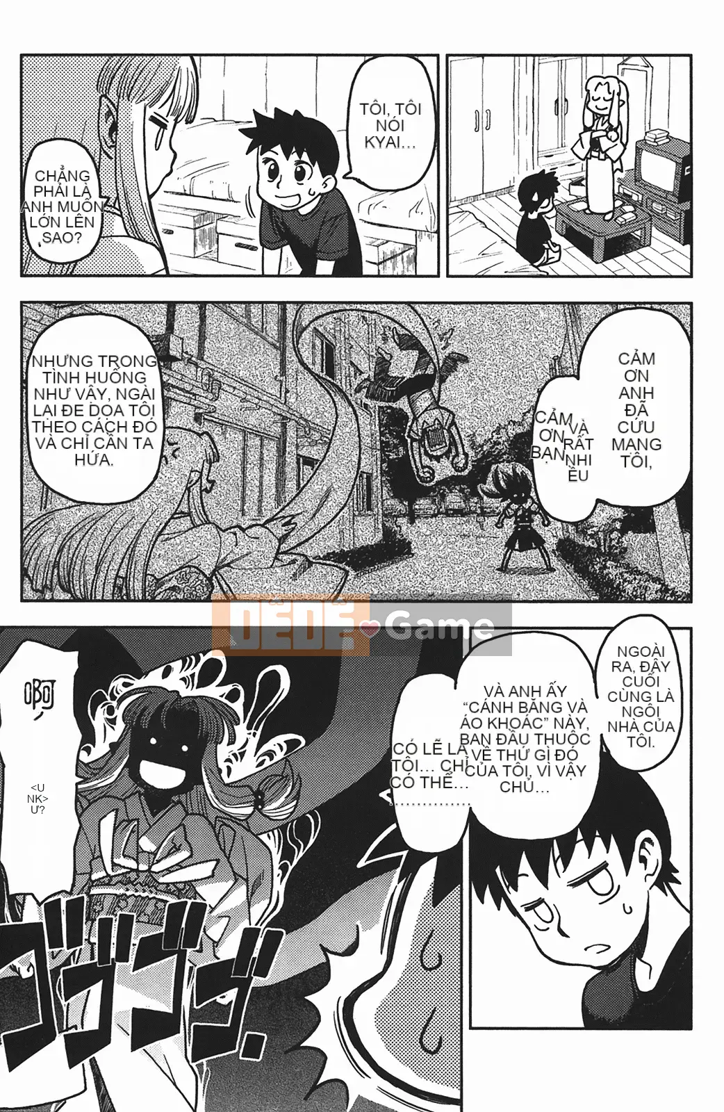 [Hamada Giichi] Tsugumomo (Người bảo vệ bí ẩn) vol.01