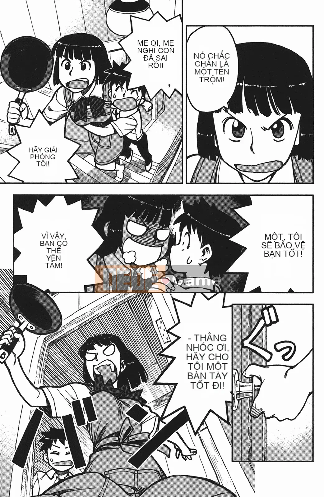 [Hamada Giichi] Tsugumomo (Người bảo vệ bí ẩn) vol.01