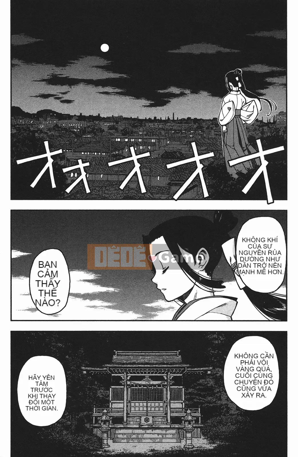 [Hamada Giichi] Tsugumomo (Người bảo vệ bí ẩn) vol.01