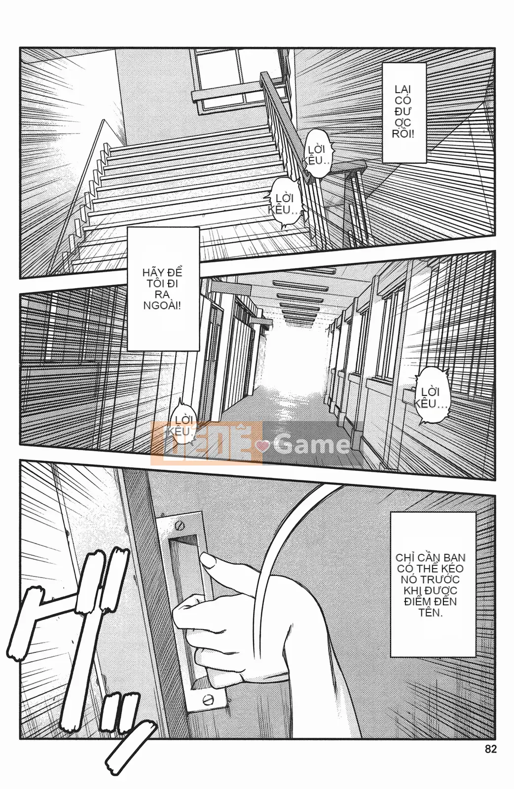 [Hamada Giichi] Tsugumomo (Người bảo vệ bí ẩn) vol.01