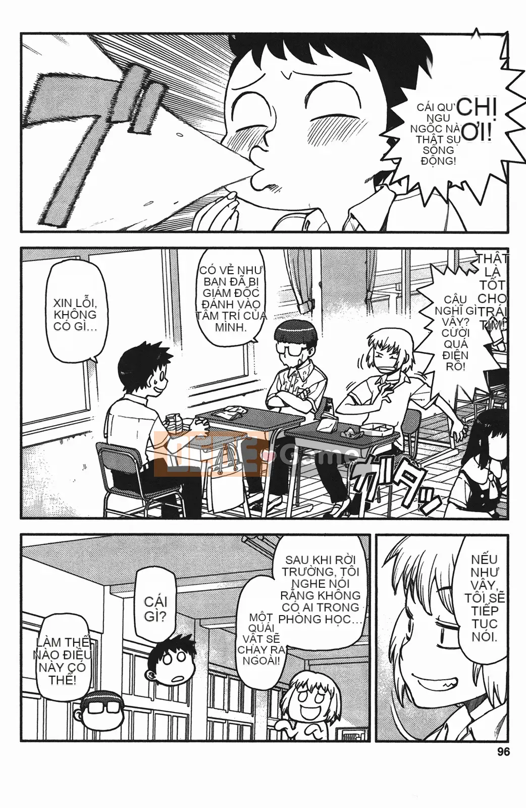 [Hamada Giichi] Tsugumomo (Người bảo vệ bí ẩn) vol.01