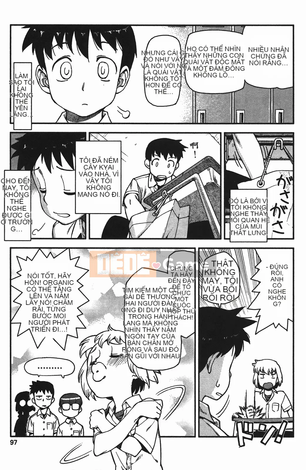 [Hamada Giichi] Tsugumomo (Người bảo vệ bí ẩn) vol.01