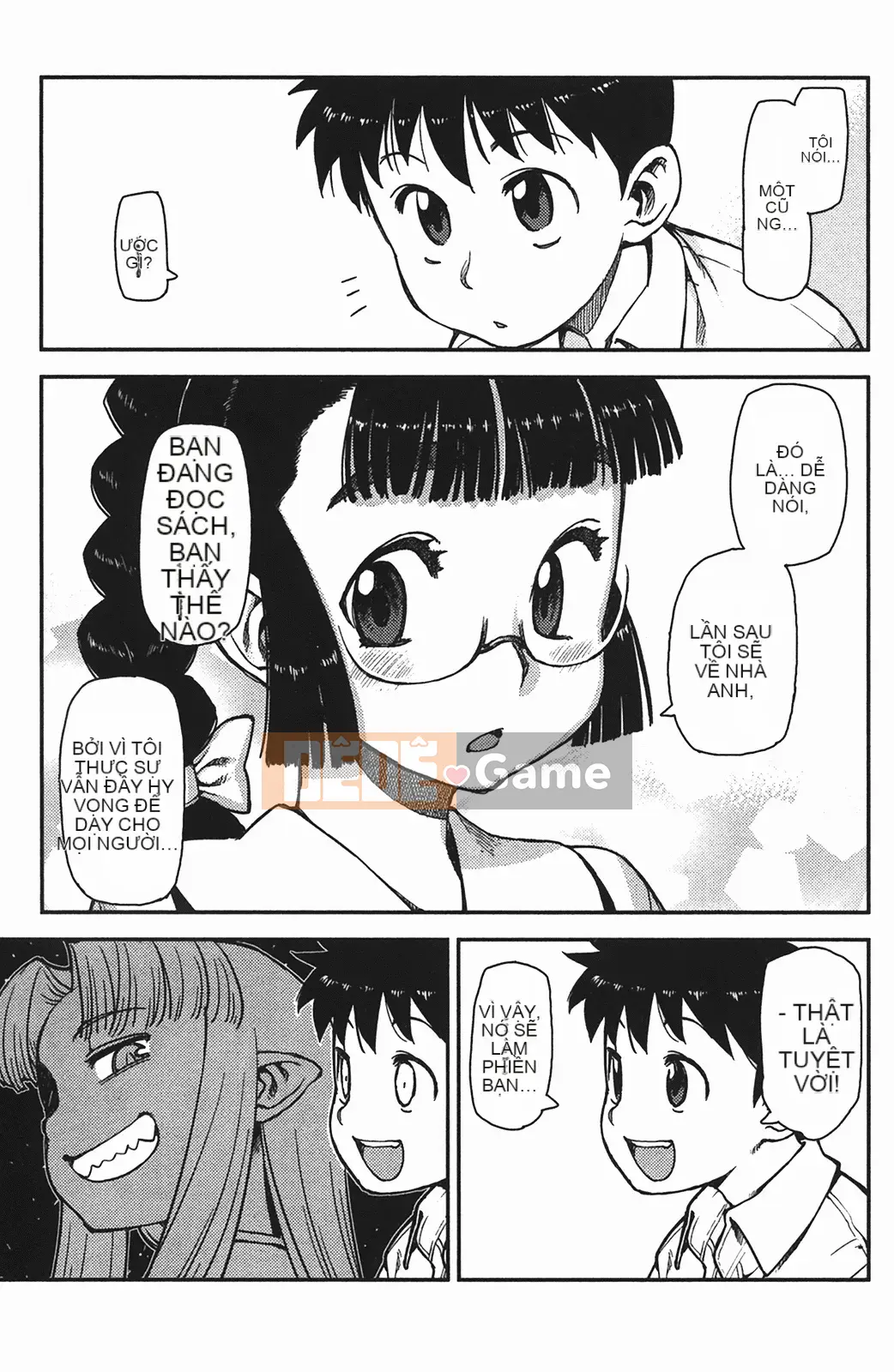 [Hamada Giichi] Tsugumomo (Người bảo vệ bí ẩn) vol.01