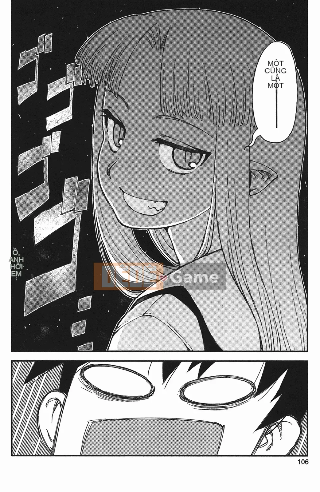 [Hamada Giichi] Tsugumomo (Người bảo vệ bí ẩn) vol.01