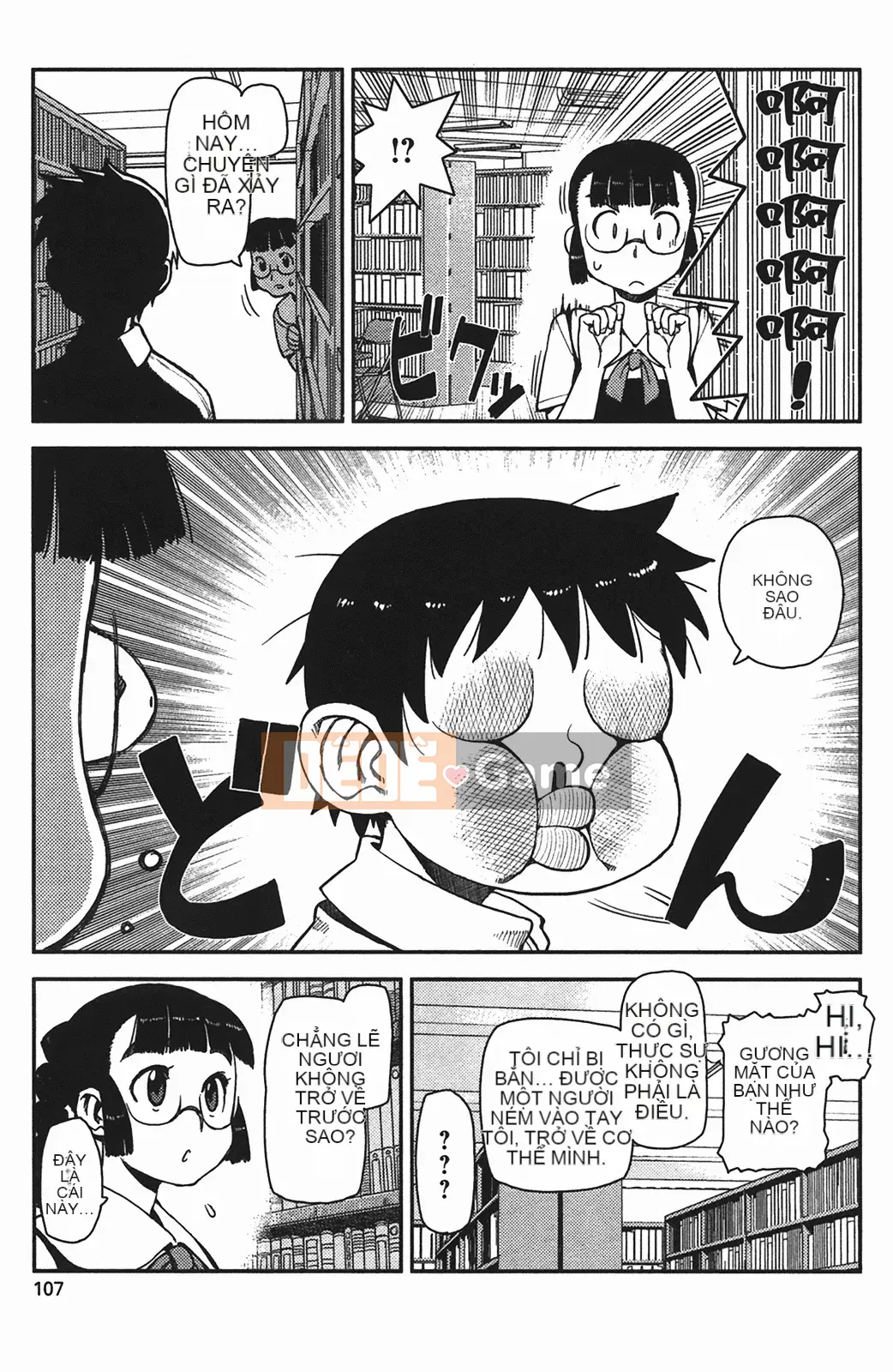 [Hamada Giichi] Tsugumomo (Người bảo vệ bí ẩn) vol.01