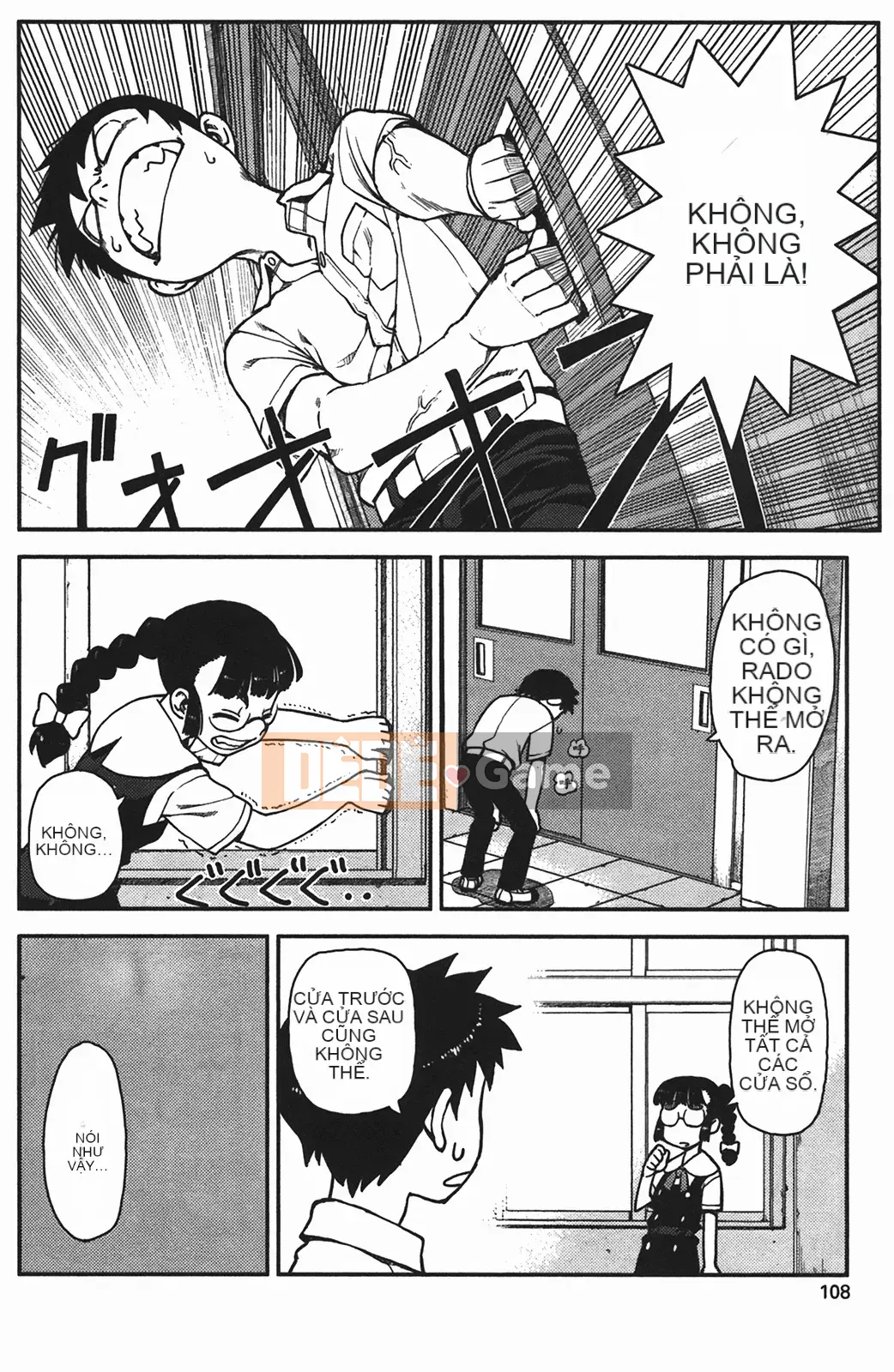 [Hamada Giichi] Tsugumomo (Người bảo vệ bí ẩn) vol.01