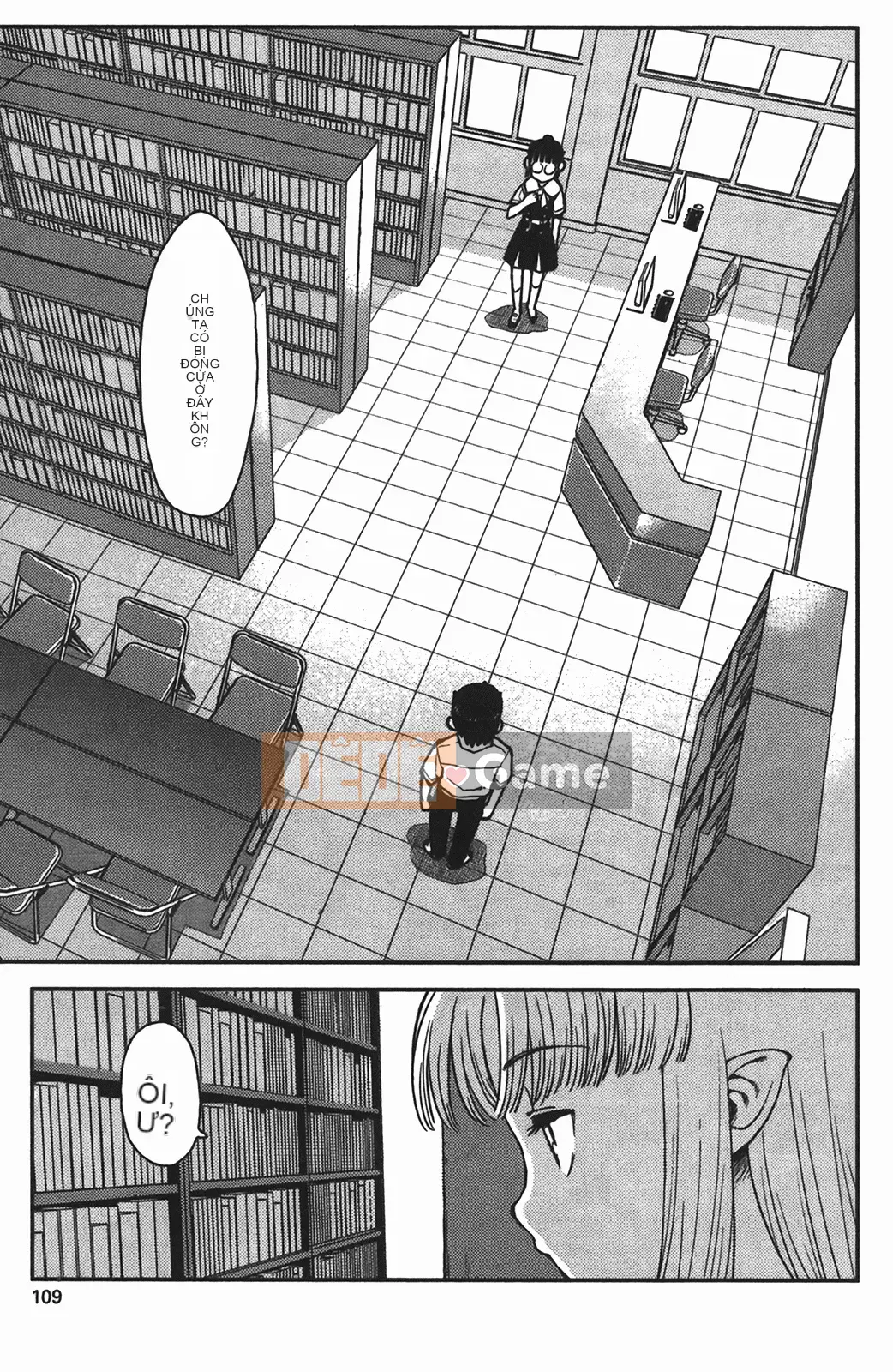 [Hamada Giichi] Tsugumomo (Người bảo vệ bí ẩn) vol.01