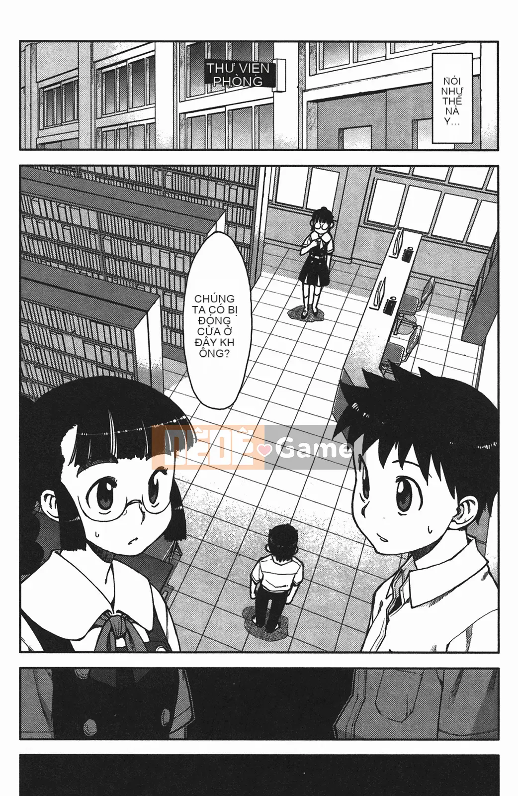 [Hamada Giichi] Tsugumomo (Người bảo vệ bí ẩn) vol.01