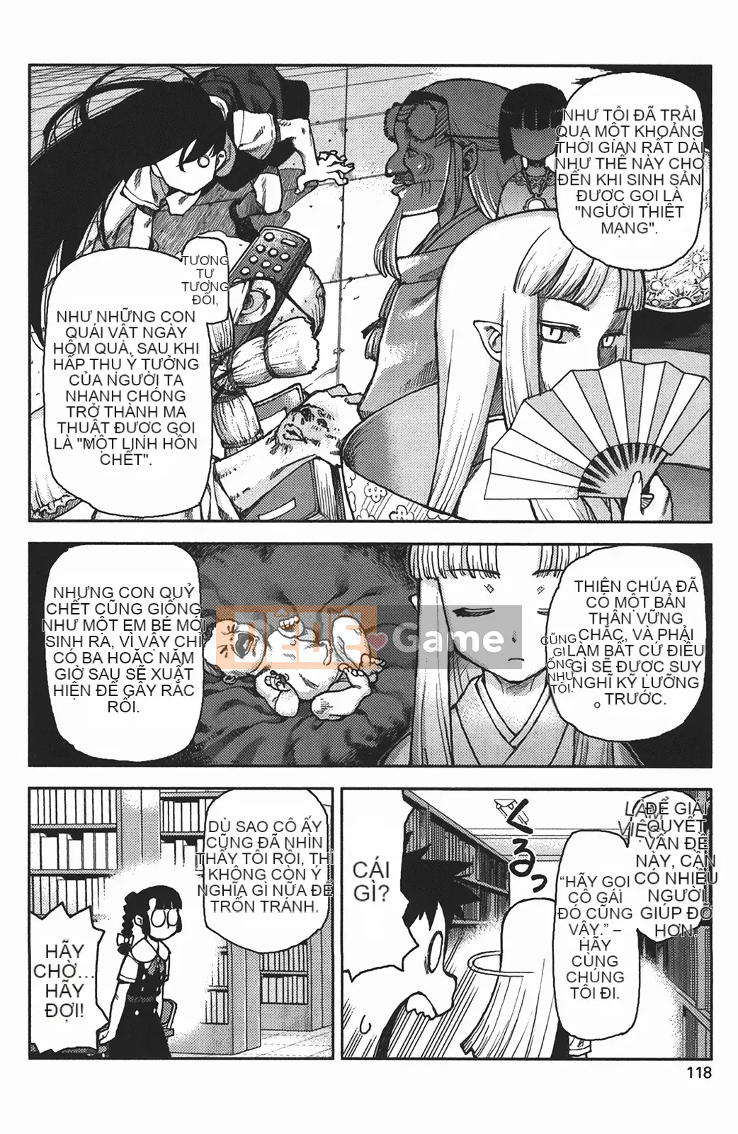 [Hamada Giichi] Tsugumomo (Người bảo vệ bí ẩn) vol.01