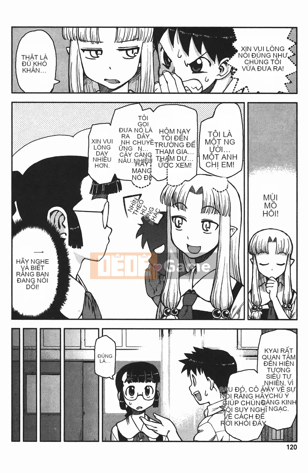 [Hamada Giichi] Tsugumomo (Người bảo vệ bí ẩn) vol.01