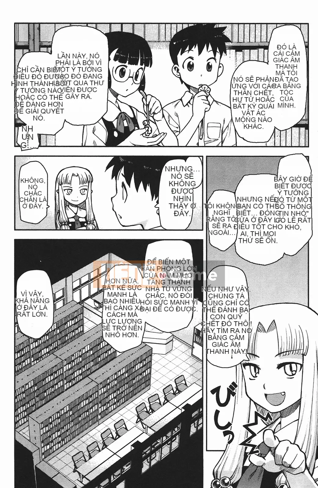 [Hamada Giichi] Tsugumomo (Người bảo vệ bí ẩn) vol.01