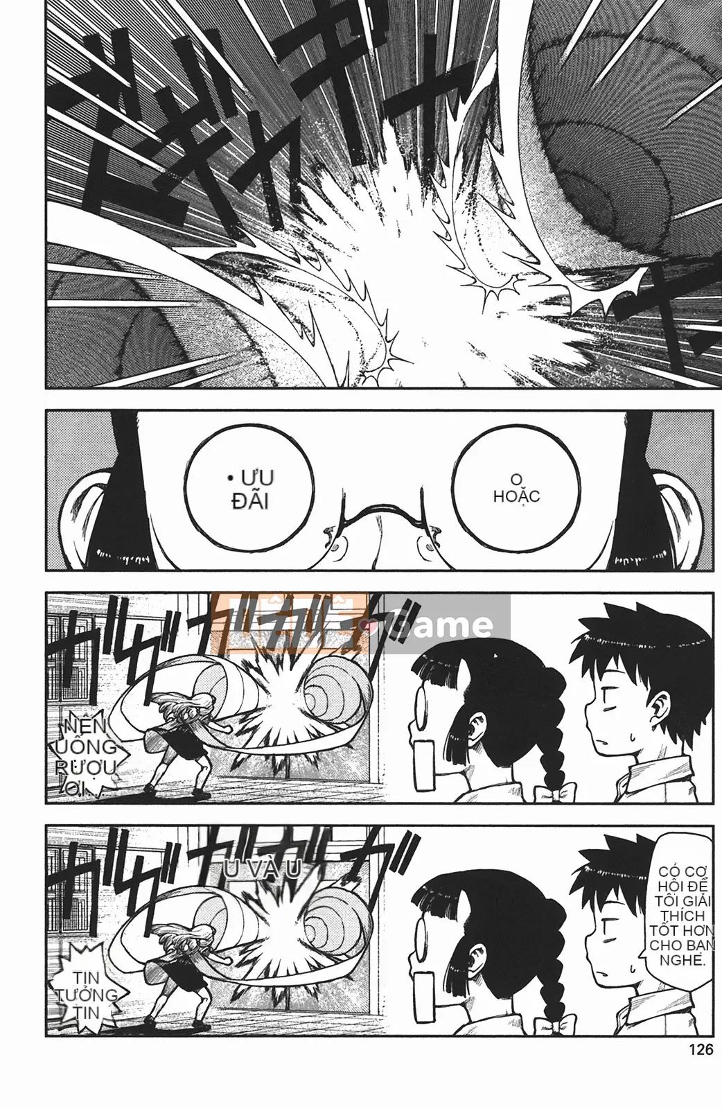 [Hamada Giichi] Tsugumomo (Người bảo vệ bí ẩn) vol.01