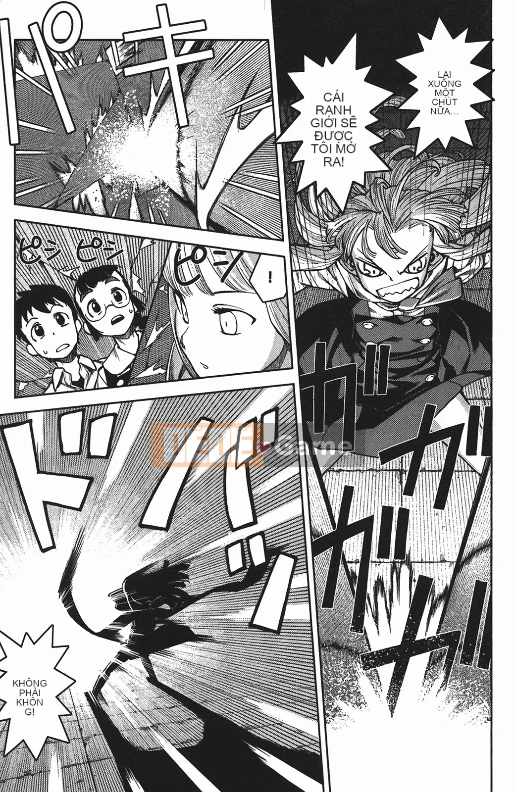 [Hamada Giichi] Tsugumomo (Người bảo vệ bí ẩn) vol.01