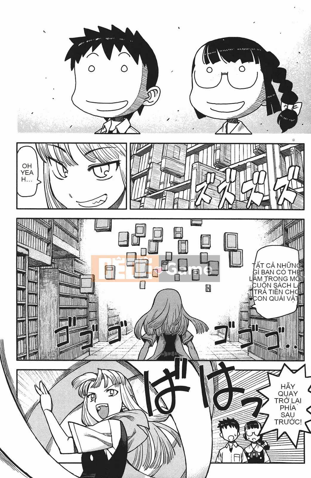 [Hamada Giichi] Tsugumomo (Người bảo vệ bí ẩn) vol.01