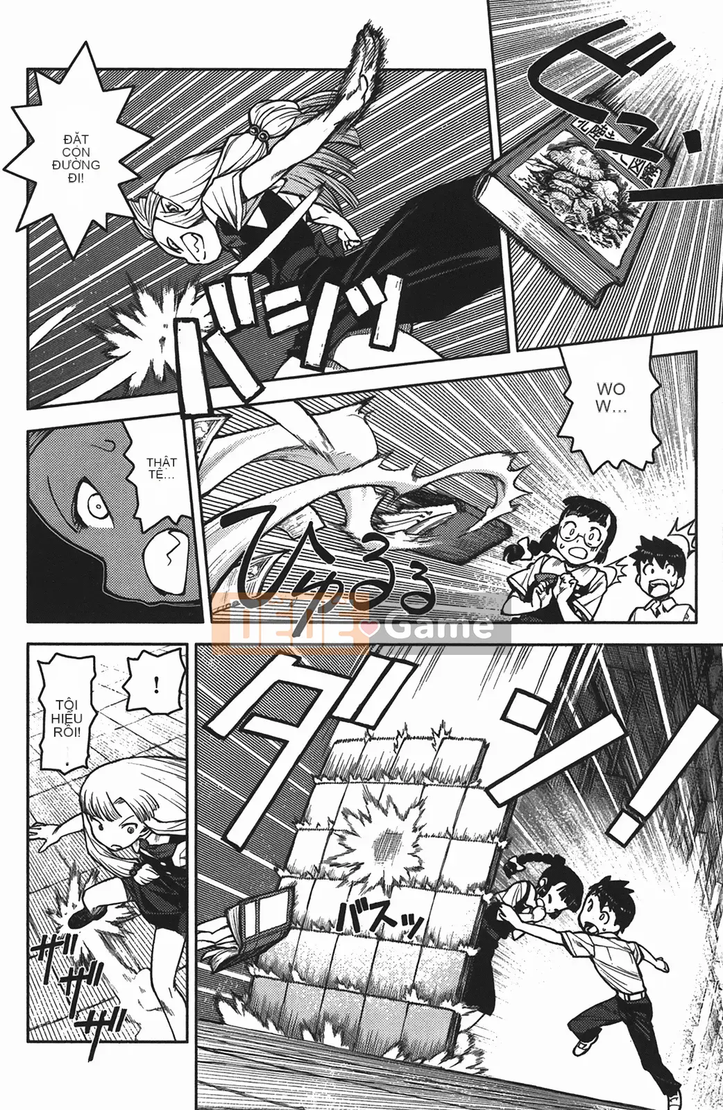 [Hamada Giichi] Tsugumomo (Người bảo vệ bí ẩn) vol.01