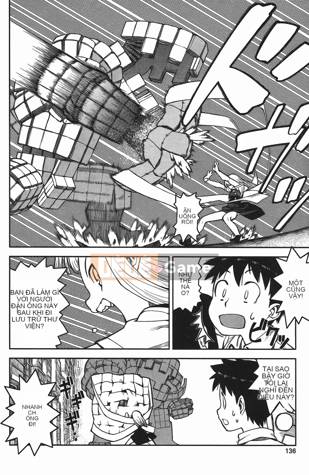 [Hamada Giichi] Tsugumomo (Người bảo vệ bí ẩn) vol.01