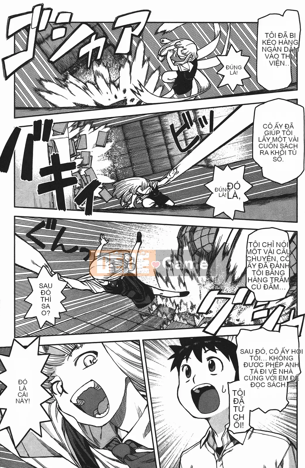 [Hamada Giichi] Tsugumomo (Người bảo vệ bí ẩn) vol.01