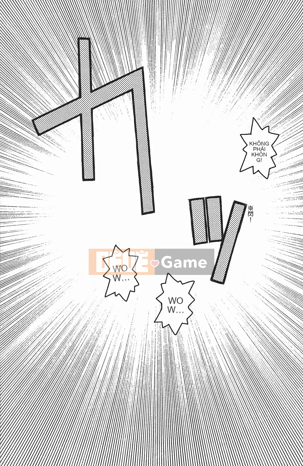 [Hamada Giichi] Tsugumomo (Người bảo vệ bí ẩn) vol.01