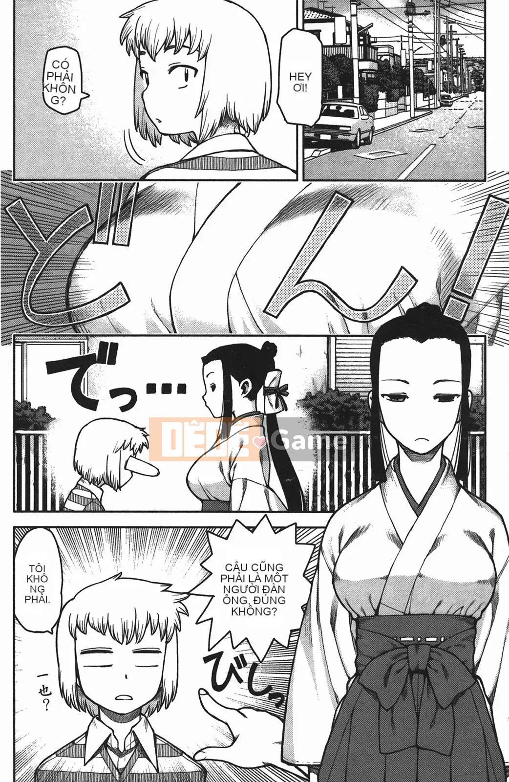 [Hamada Giichi] Tsugumomo (Người bảo vệ bí ẩn) vol.01
