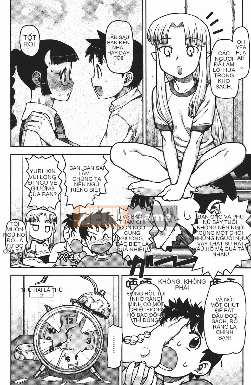 [Hamada Giichi] Tsugumomo (Người bảo vệ bí ẩn) vol.01