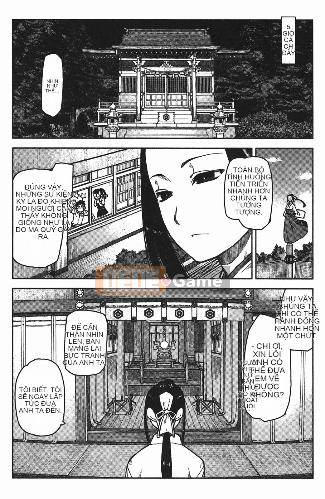 [Hamada Giichi] Tsugumomo (Người bảo vệ bí ẩn) vol.01