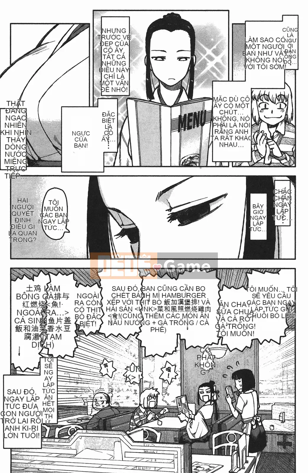 [Hamada Giichi] Tsugumomo (Người bảo vệ bí ẩn) vol.01