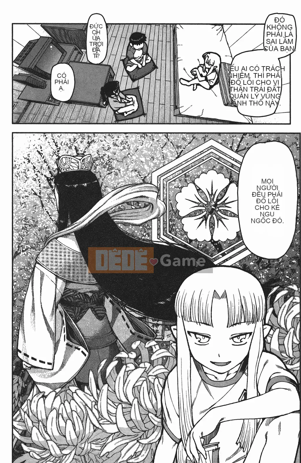 [Hamada Giichi] Tsugumomo (Người bảo vệ bí ẩn) vol.01