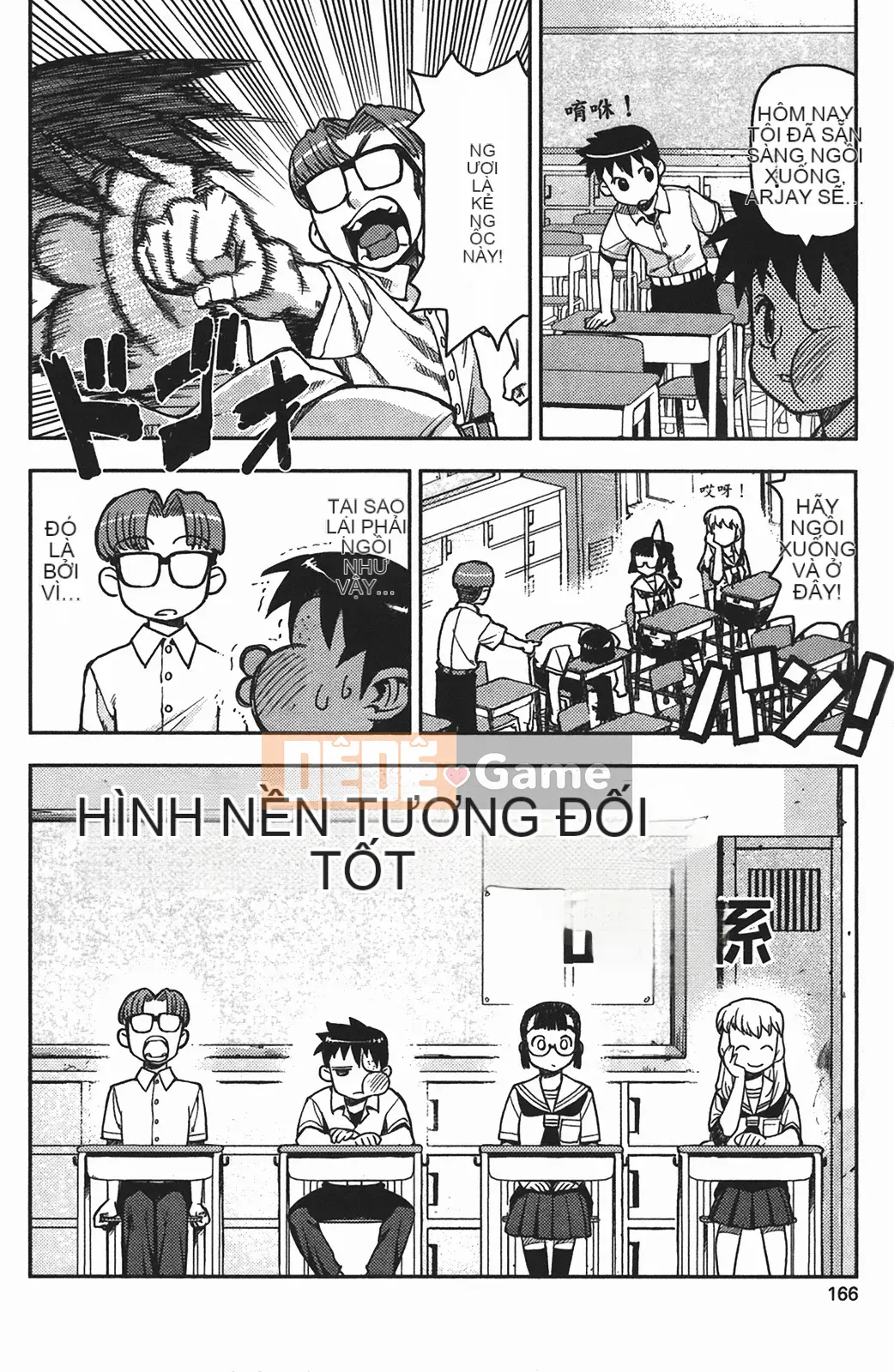 [Hamada Giichi] Tsugumomo (Người bảo vệ bí ẩn) vol.01