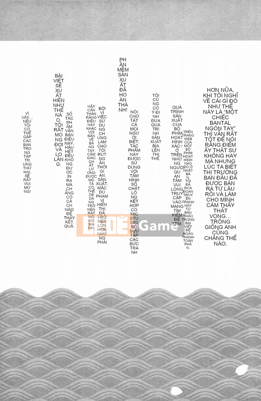 [Hamada Giichi] Tsugumomo (Người bảo vệ bí ẩn) vol.01