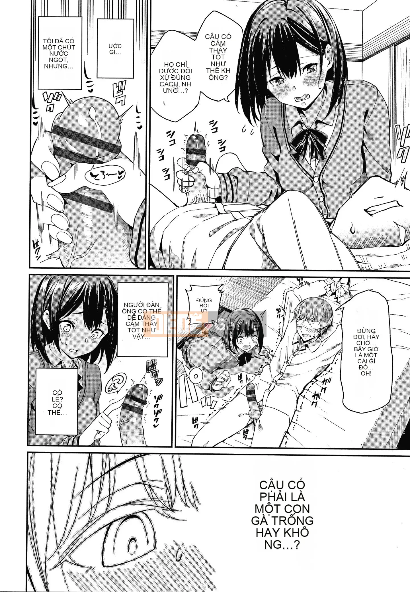 (Seijin Comic) [Asamine Teru] Kijou Ecchi + tờ rơi 4P