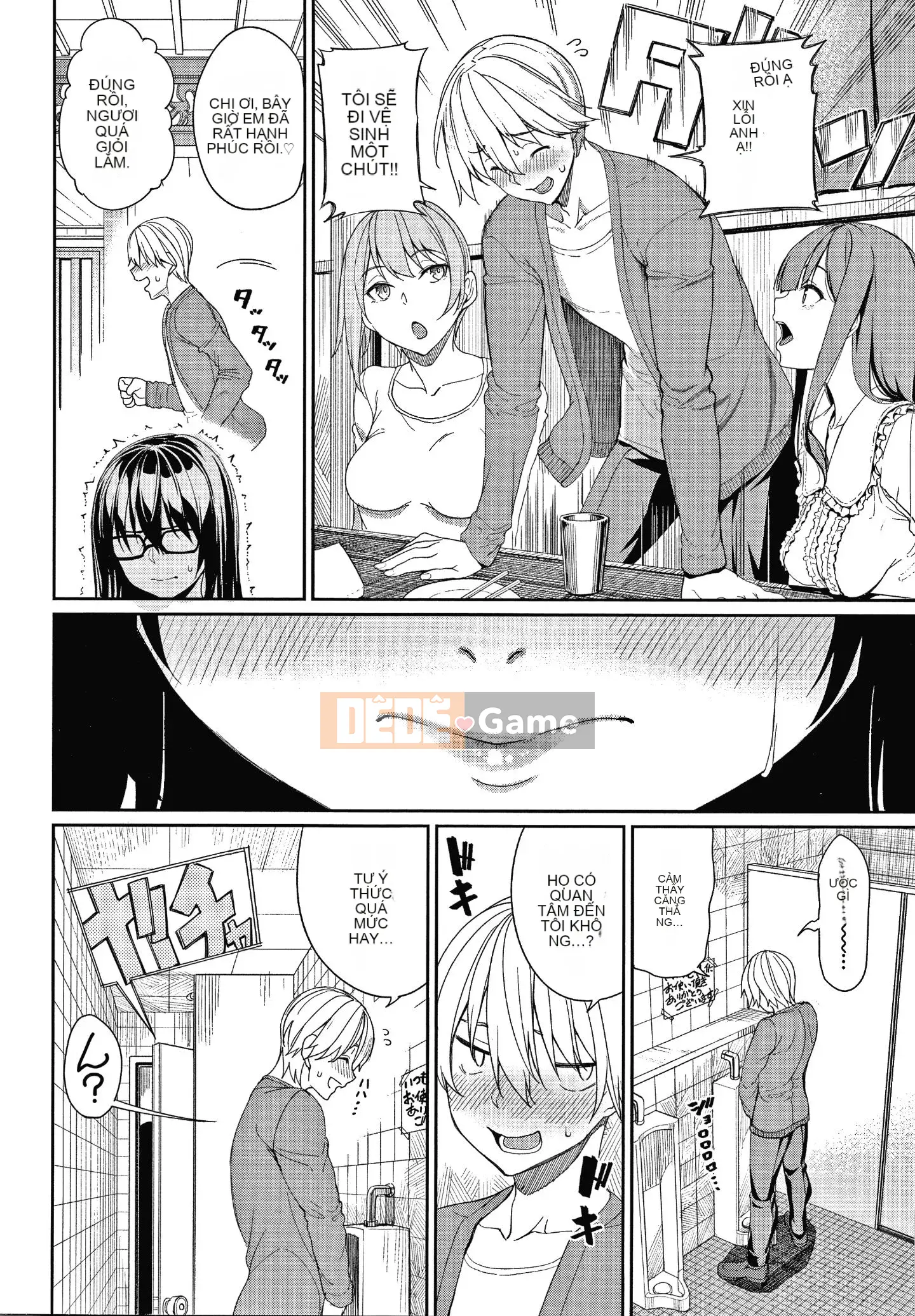 (Seijin Comic) [Asamine Teru] Kijou Ecchi + tờ rơi 4P