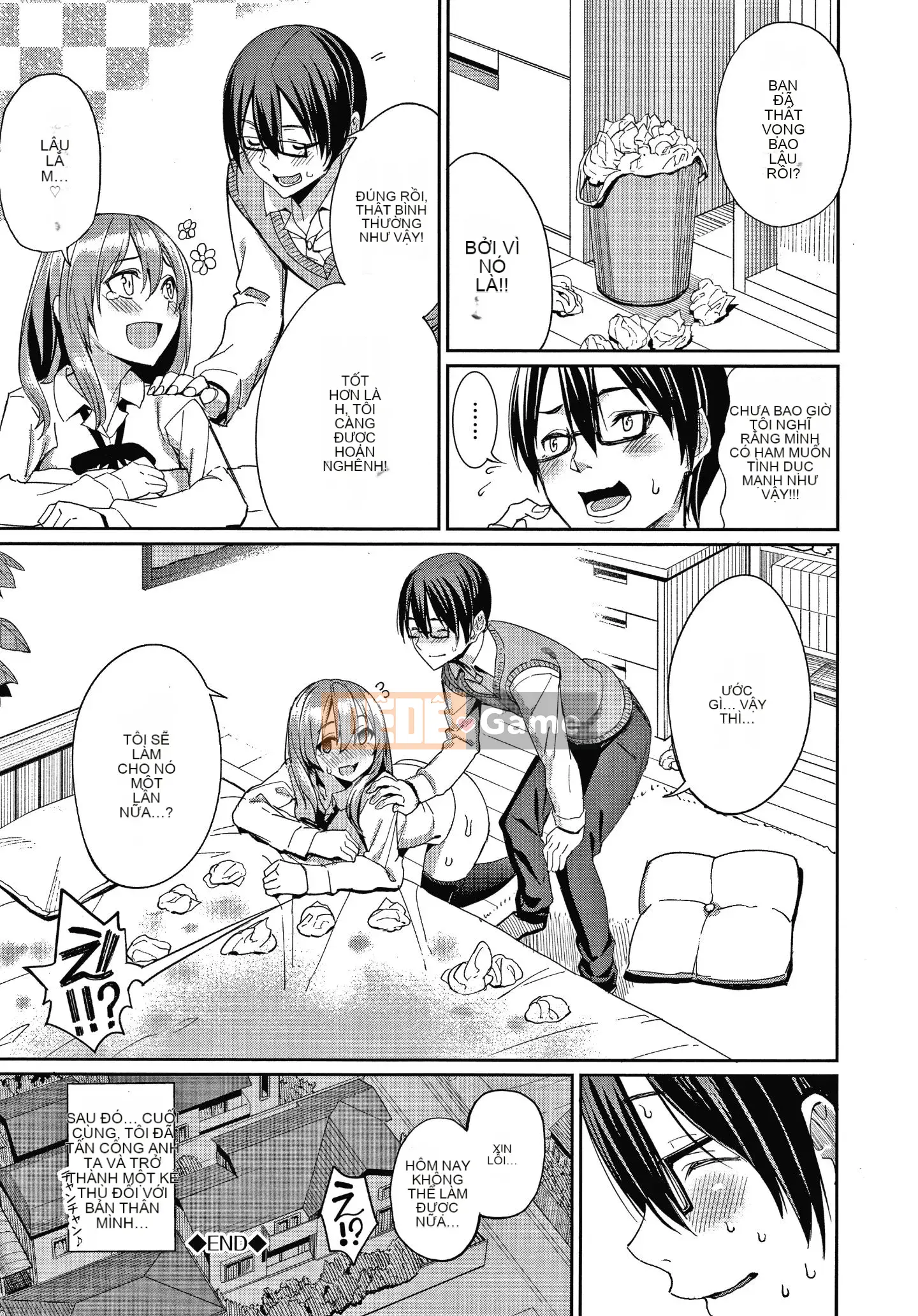 (Seijin Comic) [Asamine Teru] Kijou Ecchi + tờ rơi 4P