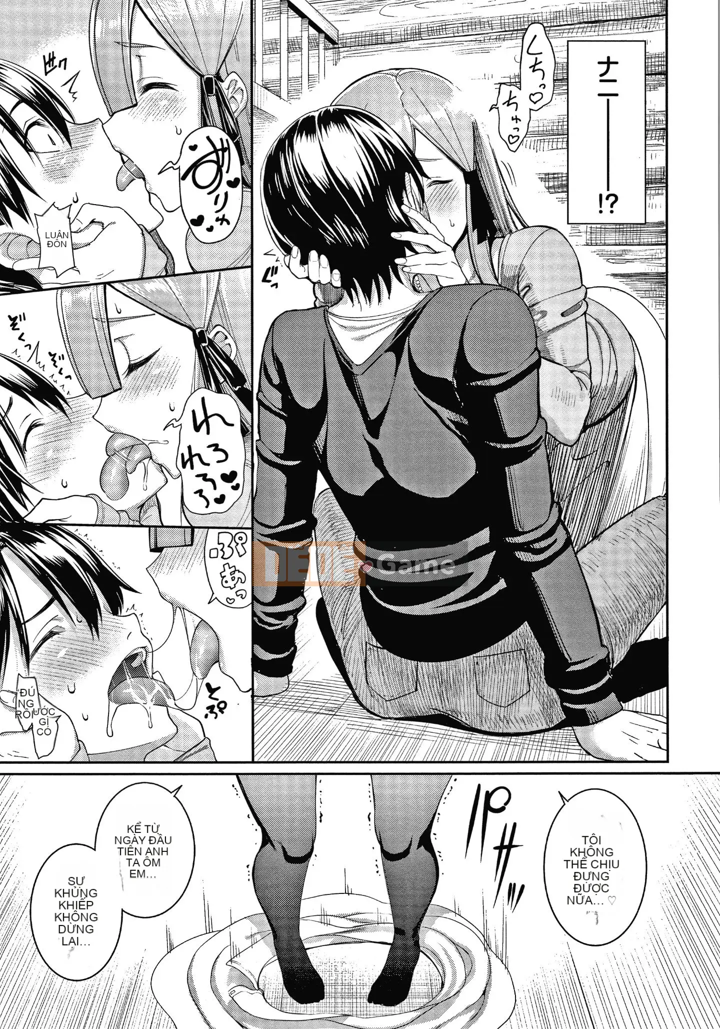 (Seijin Comic) [Asamine Teru] Kijou Ecchi + tờ rơi 4P