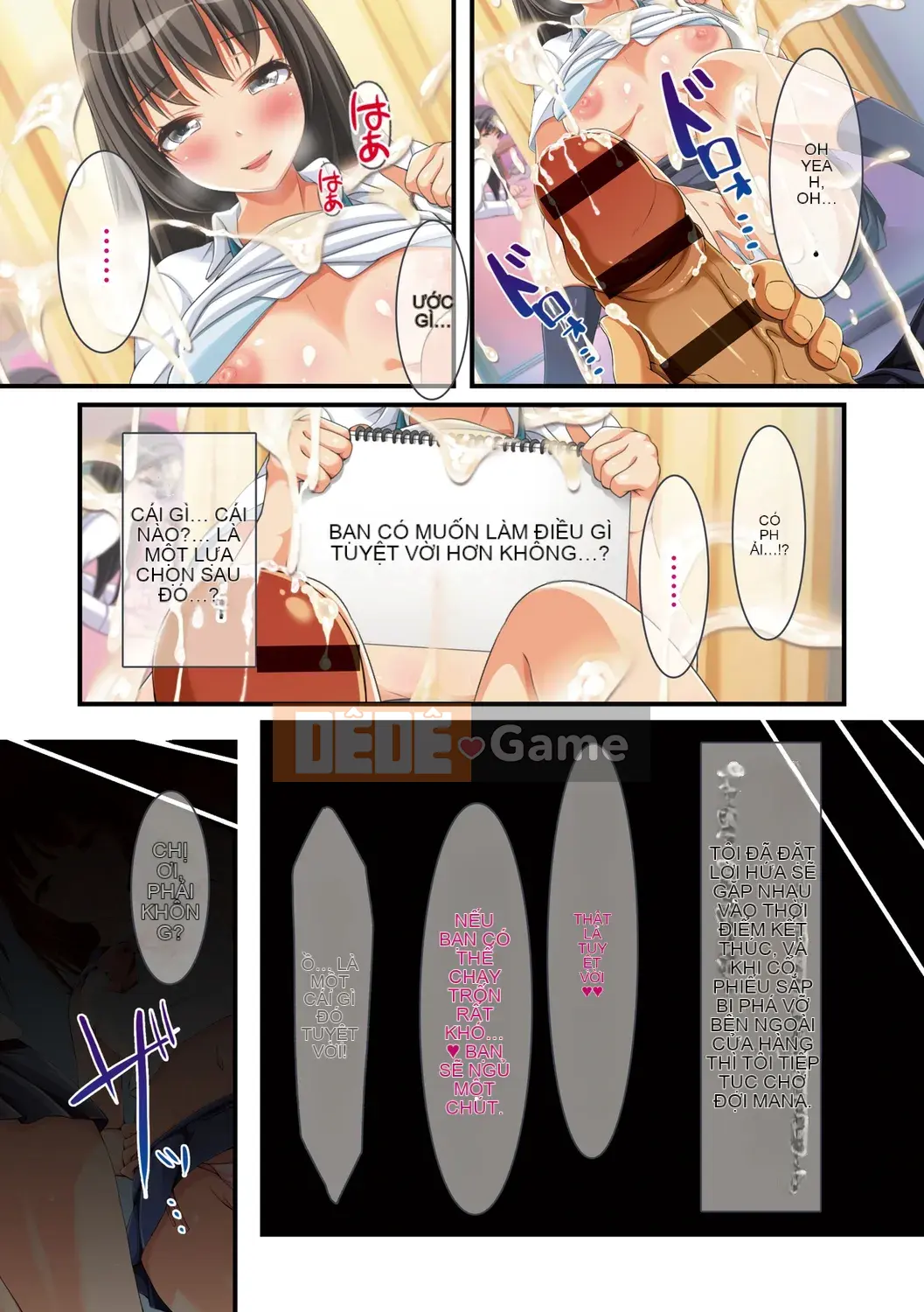 (Seinen Comic) [Sữa Kukku] Seeding Resort!