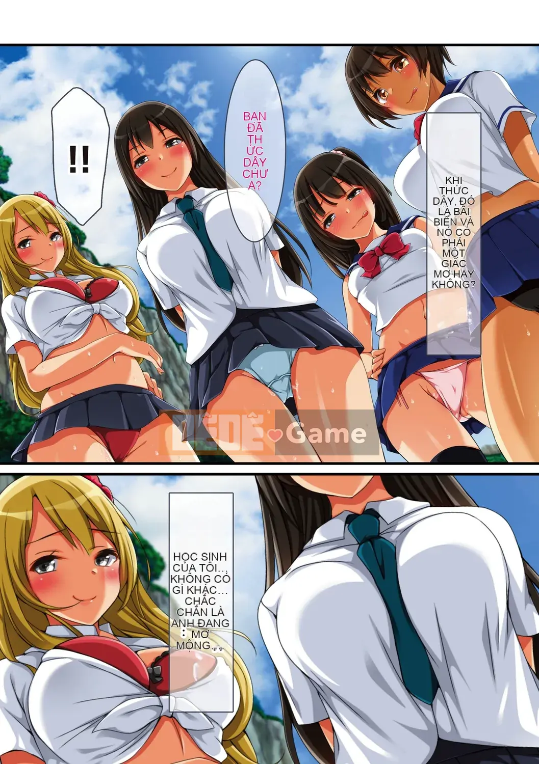 (Seinen Comic) [Sữa Kukku] Seeding Resort!